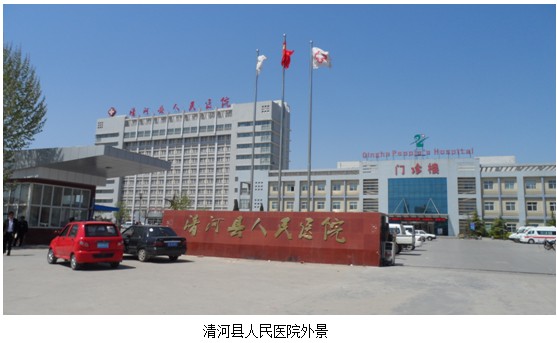 zoty��ŷ��(�й����޹�˾)�ٷ���վ