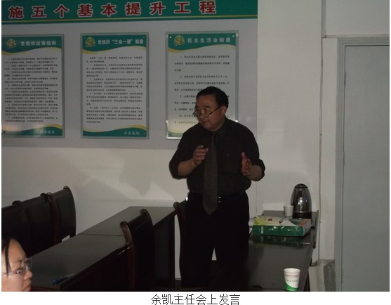 zoty��ŷ��(�й����޹�˾)�ٷ���վ