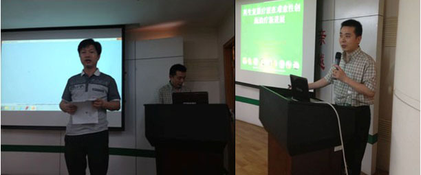 zoty��ŷ��(�й����޹�˾)�ٷ���վ