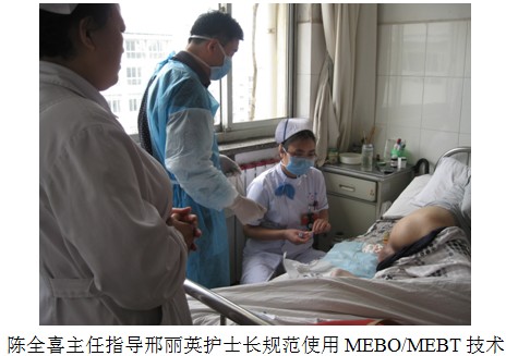 zoty��ŷ��(�й����޹�˾)�ٷ���վ