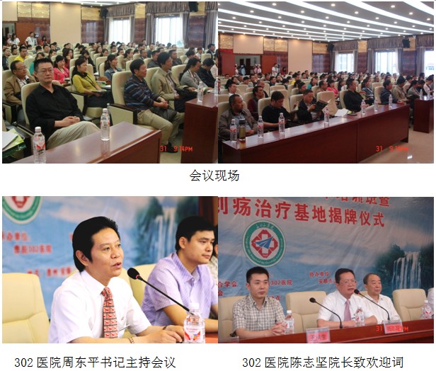 zoty��ŷ��(�й����޹�˾)�ٷ���վ