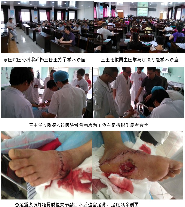 zoty��ŷ��(�й����޹�˾)�ٷ���վ