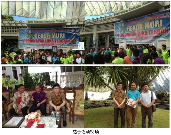 zoty��ŷ��(�й����޹�˾)�ٷ���վ