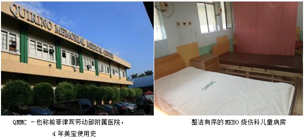 zoty��ŷ��(�й����޹�˾)�ٷ���վ