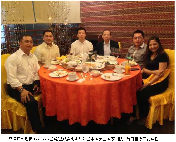 zoty��ŷ��(�й����޹�˾)�ٷ���վ