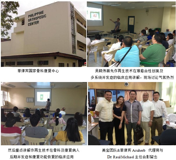 zoty��ŷ��(�й����޹�˾)�ٷ���վ