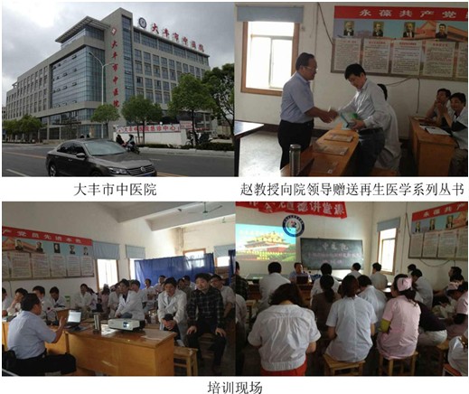 zoty��ŷ��(�й����޹�˾)�ٷ���վ