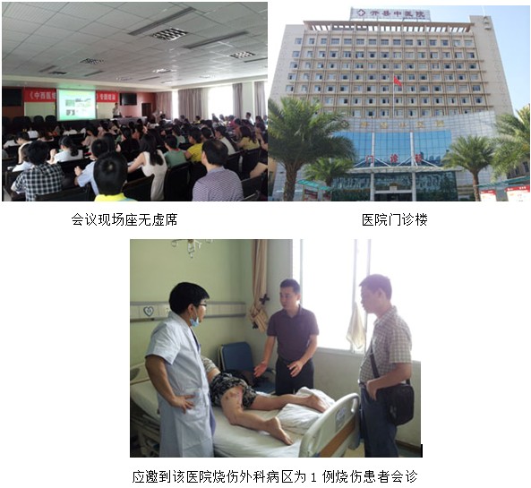 zoty��ŷ��(�й����޹�˾)�ٷ���վ