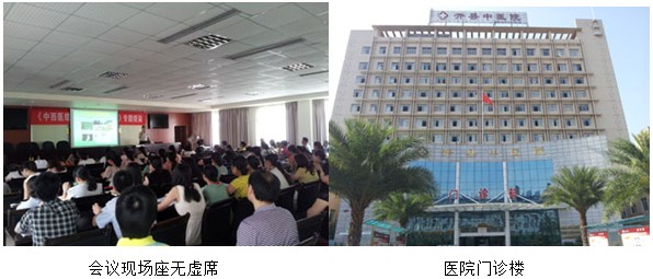 zoty��ŷ��(�й����޹�˾)�ٷ���վ