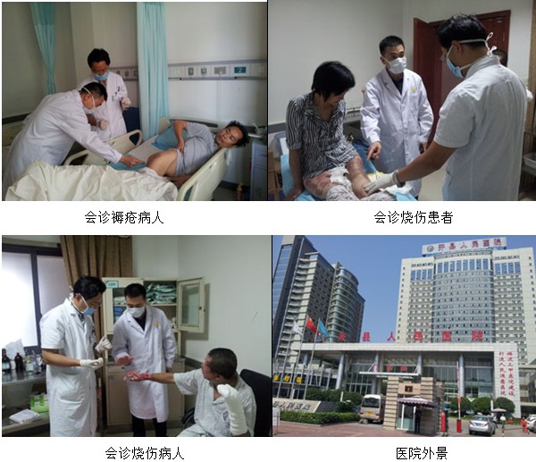 zoty��ŷ��(�й����޹�˾)�ٷ���վ