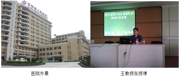 zoty��ŷ��(�й����޹�˾)�ٷ���վ