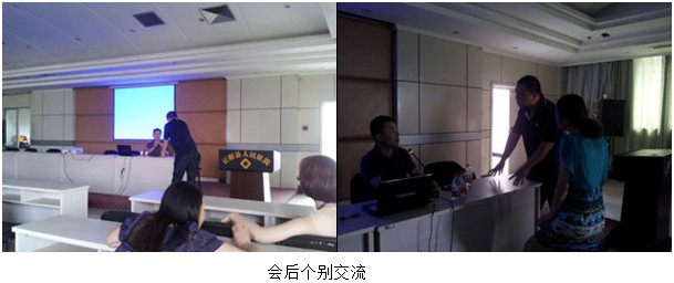 zoty��ŷ��(�й����޹�˾)�ٷ���վ