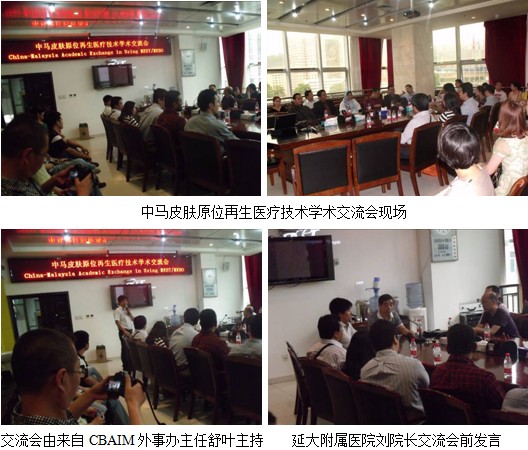 zoty��ŷ��(�й����޹�˾)�ٷ���վ