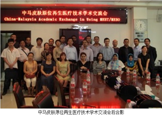 zoty��ŷ��(�й����޹�˾)�ٷ���վ