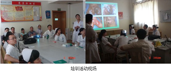 zoty��ŷ��(�й����޹�˾)�ٷ���վ