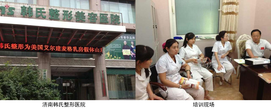 zoty��ŷ��(�й����޹�˾)�ٷ���վ