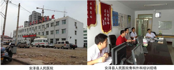 zoty��ŷ��(�й����޹�˾)�ٷ���վ