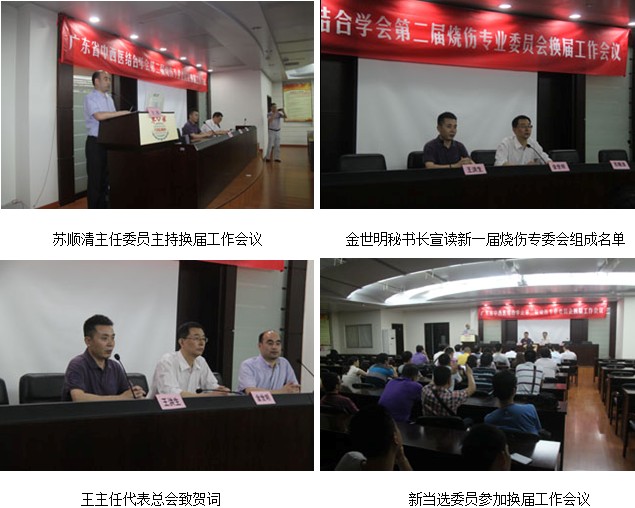 zoty��ŷ��(�й����޹�˾)�ٷ���վ