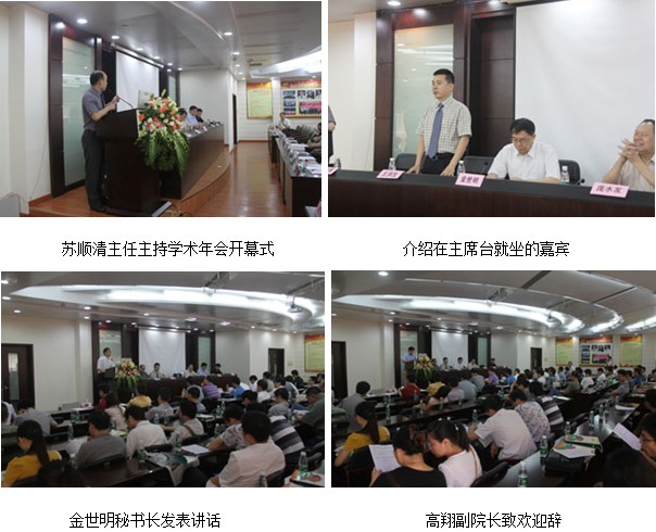 zoty��ŷ��(�й����޹�˾)�ٷ���վ