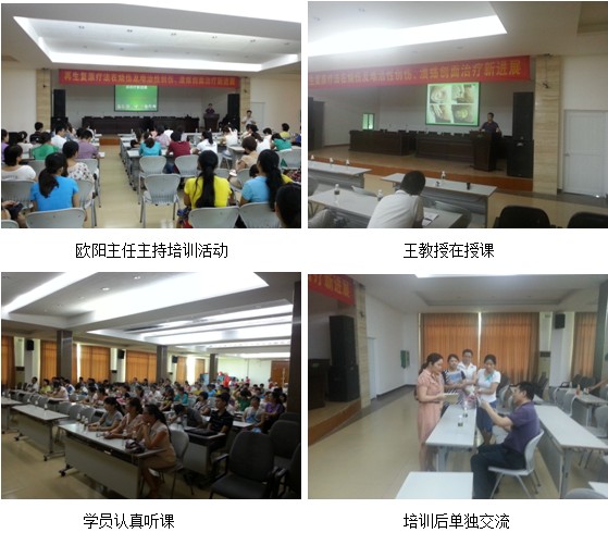 zoty��ŷ��(�й����޹�˾)�ٷ���վ