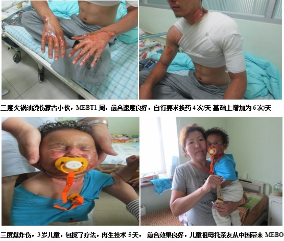 zoty��ŷ��(�й����޹�˾)�ٷ���վ