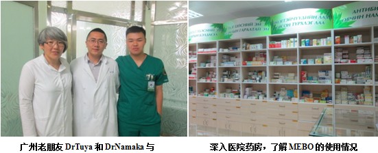 zoty��ŷ��(�й����޹�˾)�ٷ���վ