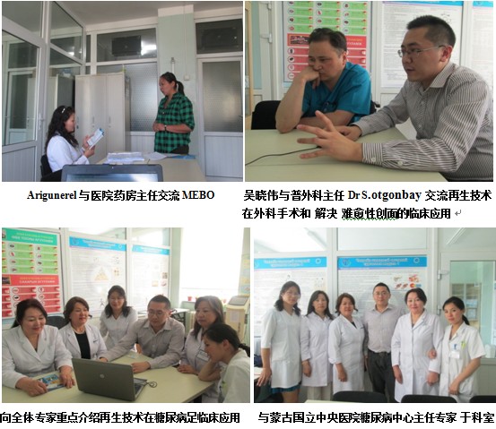 zoty��ŷ��(�й����޹�˾)�ٷ���վ