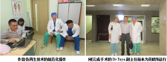 zoty��ŷ��(�й����޹�˾)�ٷ���վ