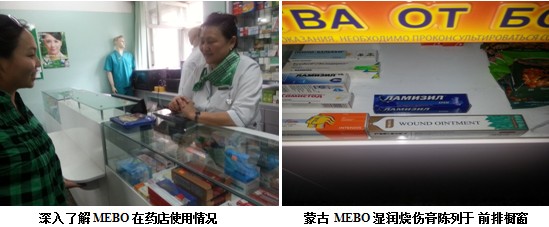 zoty��ŷ��(�й����޹�˾)�ٷ���վ