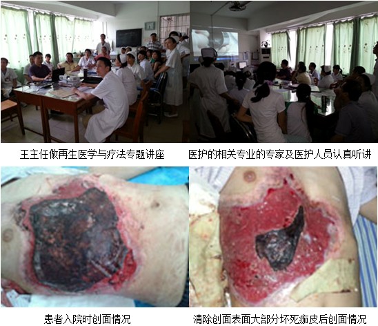 zoty��ŷ��(�й����޹�˾)�ٷ���վ