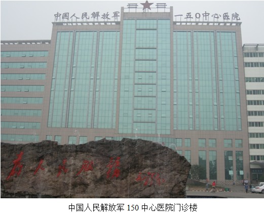 zoty��ŷ��(�й����޹�˾)�ٷ���վ