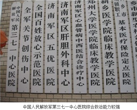 zoty��ŷ��(�й����޹�˾)�ٷ���վ