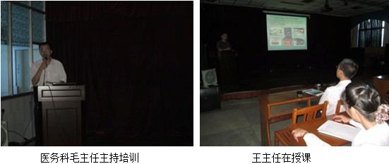 zoty��ŷ��(�й����޹�˾)�ٷ���վ