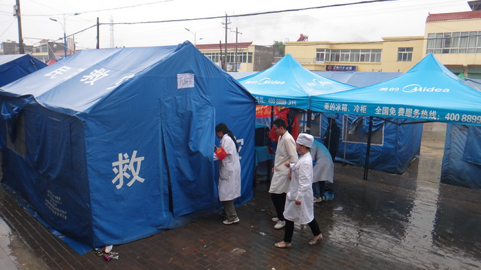 zoty��ŷ��(�й����޹�˾)�ٷ���վ