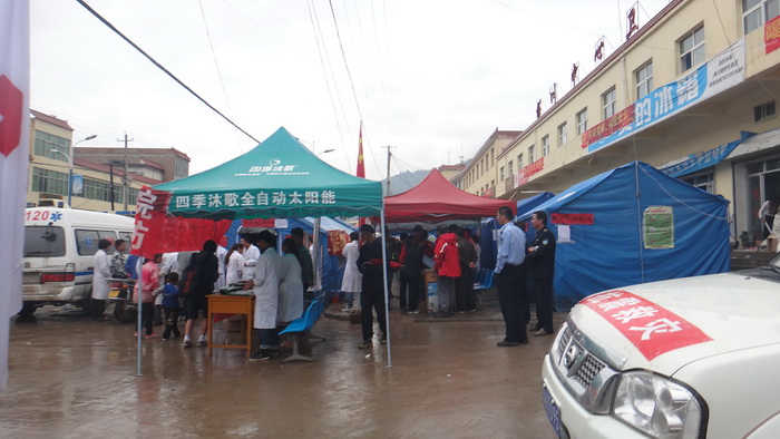 zoty��ŷ��(�й����޹�˾)�ٷ���վ