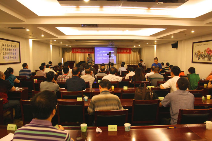 zoty��ŷ��(�й����޹�˾)�ٷ���վ