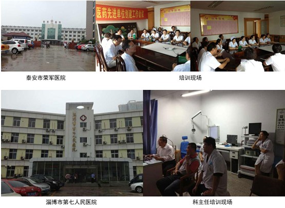 zoty��ŷ��(�й����޹�˾)�ٷ���վ