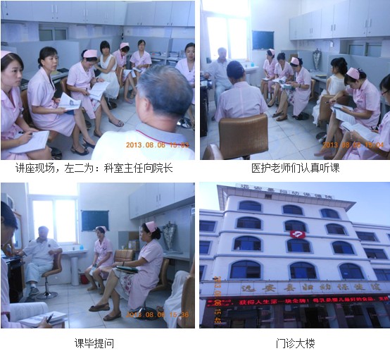 zoty��ŷ��(�й����޹�˾)�ٷ���վ