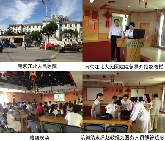 zoty��ŷ��(�й����޹�˾)�ٷ���վ