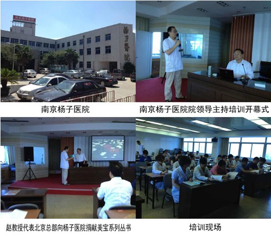 zoty��ŷ��(�й����޹�˾)�ٷ���վ