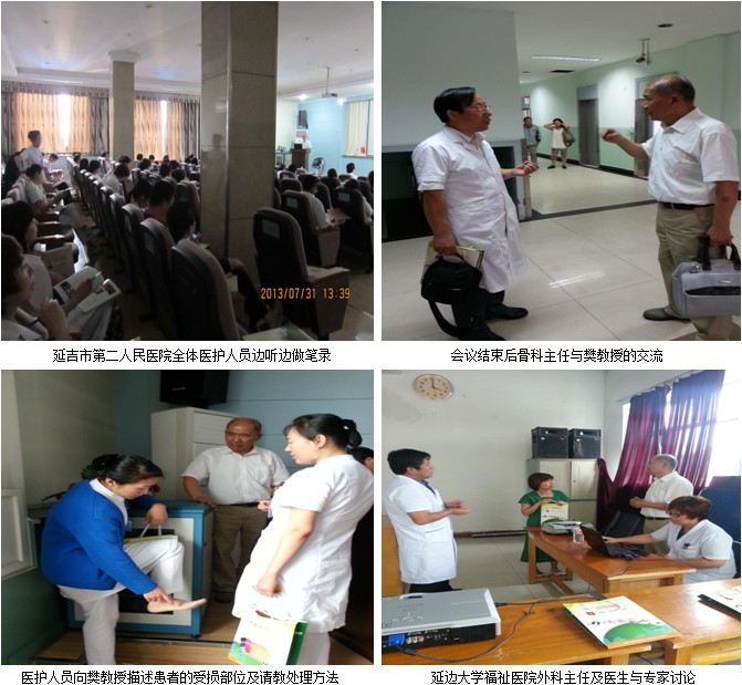 zoty��ŷ��(�й����޹�˾)�ٷ���վ