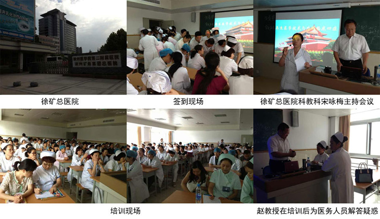 zoty��ŷ��(�й����޹�˾)�ٷ���վ