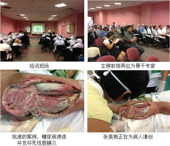 zoty��ŷ��(�й����޹�˾)�ٷ���վ