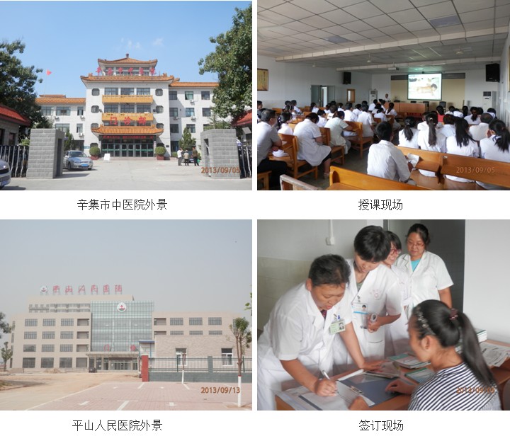 zoty��ŷ��(�й����޹�˾)�ٷ���վ