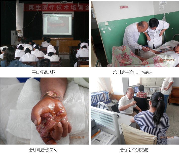 zoty��ŷ��(�й����޹�˾)�ٷ���վ