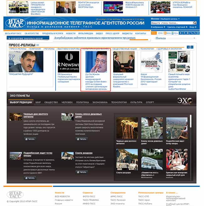 zoty��ŷ��(�й����޹�˾)�ٷ���վ