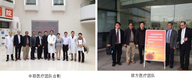 zoty��ŷ��(�й����޹�˾)�ٷ���վ