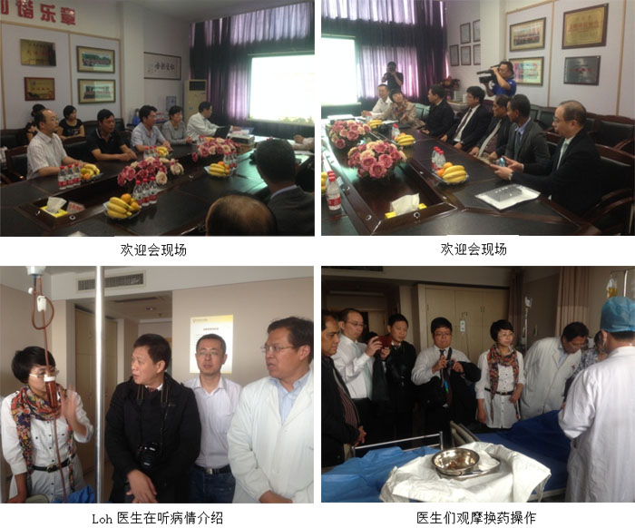 zoty��ŷ��(�й����޹�˾)�ٷ���վ