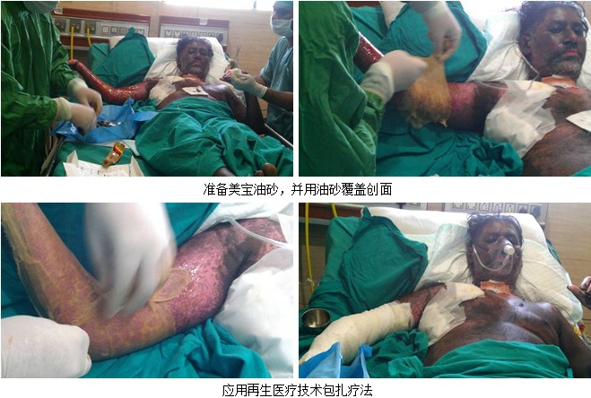 zoty��ŷ��(�й����޹�˾)�ٷ���վ