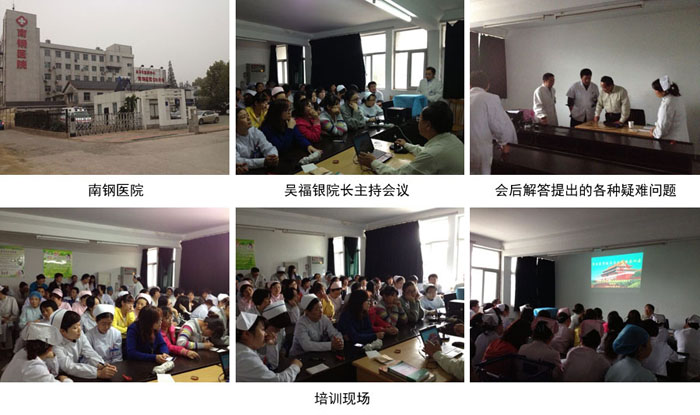 zoty��ŷ��(�й����޹�˾)�ٷ���վ